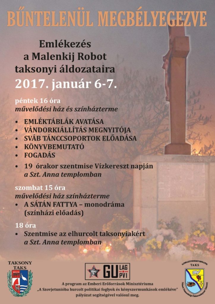 malenkij-robot-2017-jan-6-plakat